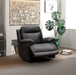 HP Collection - Shelby Power Reclining Armchair - Grey