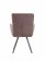 The Chair Collection Carver Chair Brown PU (Pair)