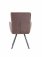 The Chair Collection Carver Chair Brown PU (Pair)